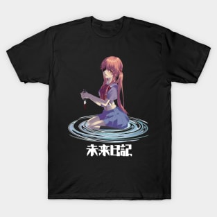 Yukiteru Amano Diary Of Desperation T-Shirt